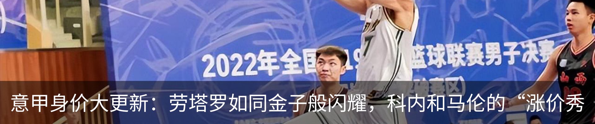 新闻中心