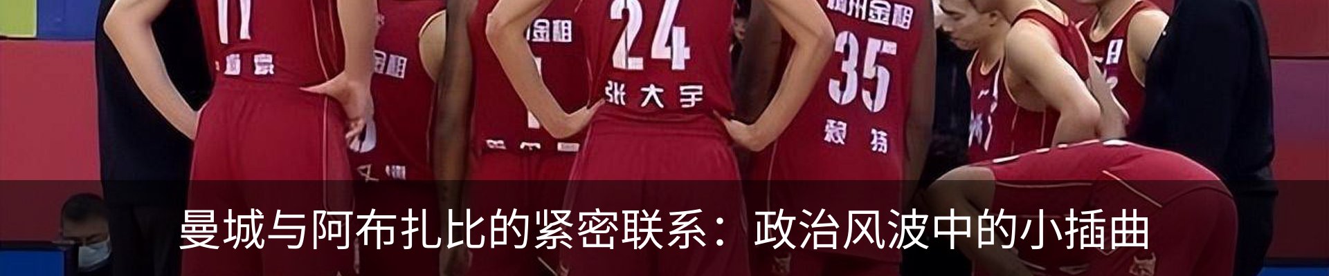新闻中心